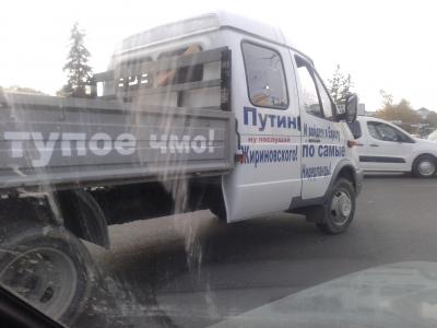 Прикрепленное изображение: Фото-0257.jpg